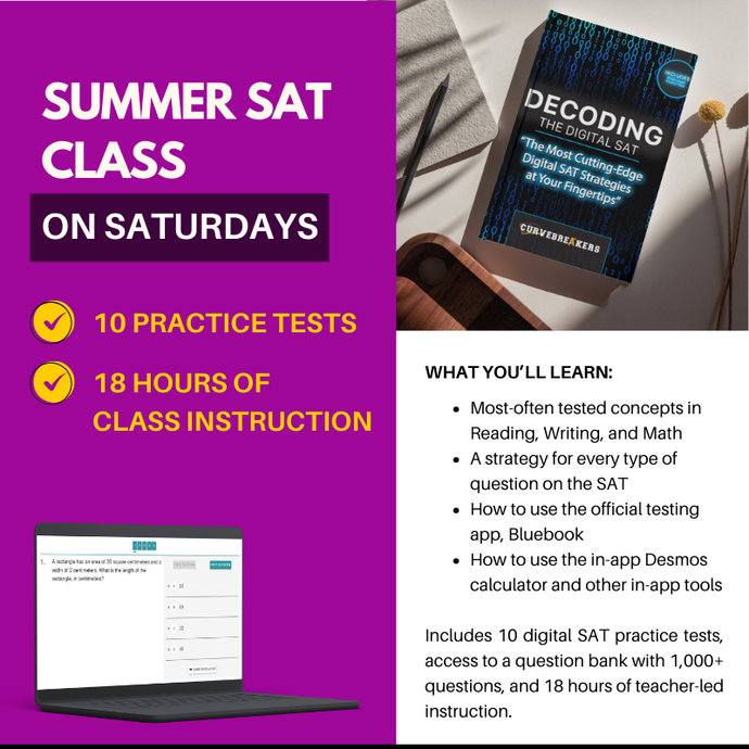 Summer 2025 SAT Class on Saturdays